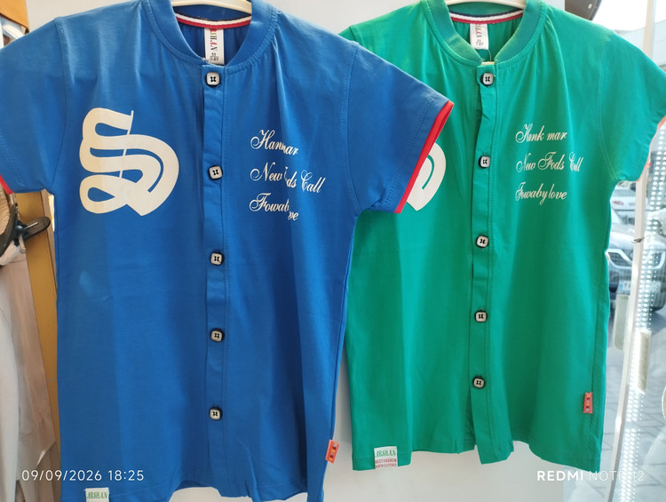 تیشرت پسرانه