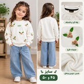 بلوز دورس دخترانه